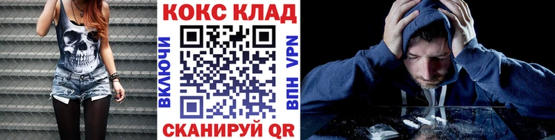 Виды наркотиков купить Рязань A-PVP  Каннабис  МЕФ  ГАШИШ 
