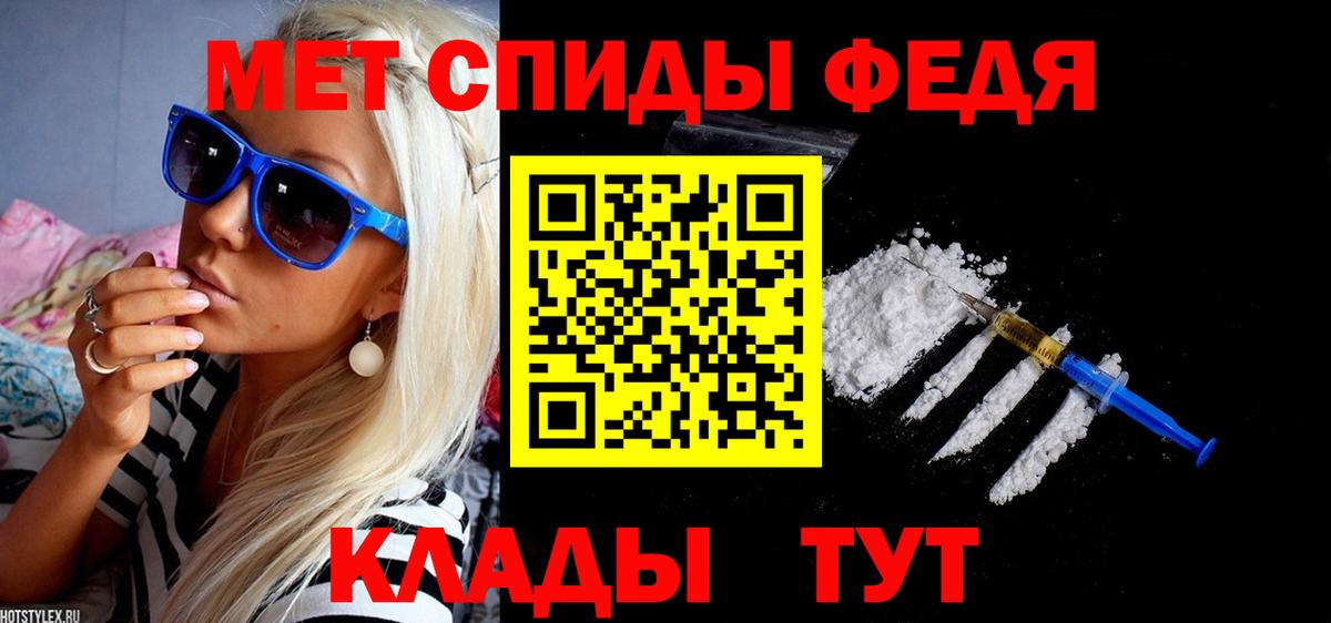 АМФ 98%  АМФ  Рязань  Вход с VPN 