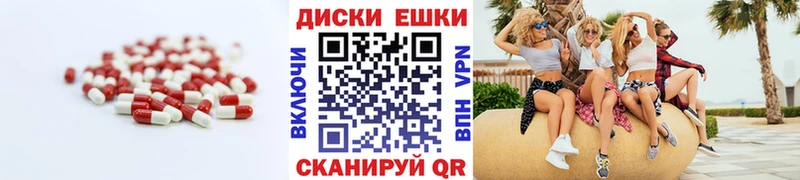 Ecstasy Philipp Plein  Рязань 
