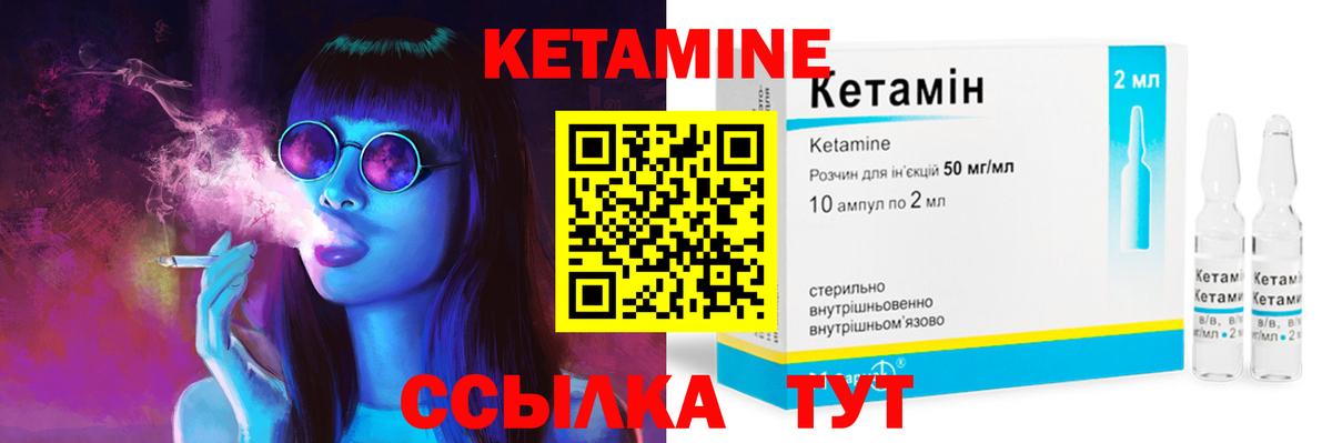 ГАШ Рязань