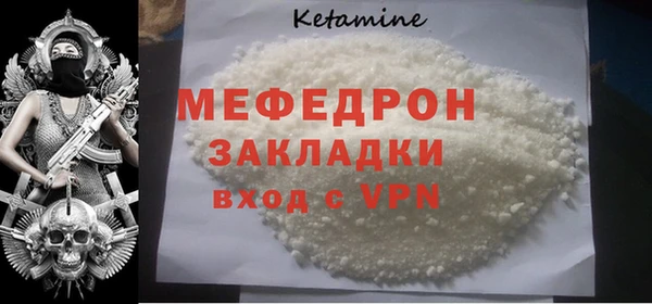 Альфа ПВП Пересвет