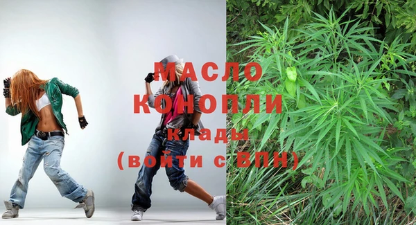 кокс Осташков