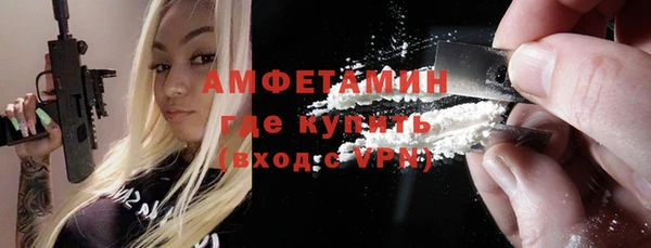 spice Пестово