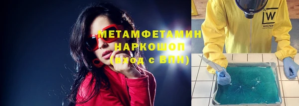 spice Пестово
