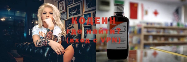 spice Пестово