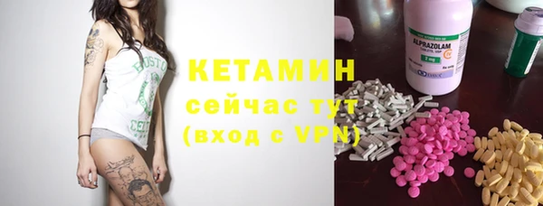 spice Пестово