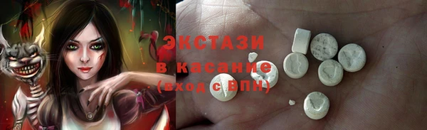 Альфа ПВП Пересвет