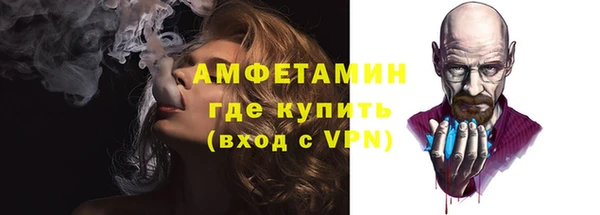Альфа ПВП Пересвет