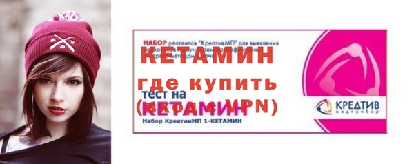 spice Пестово