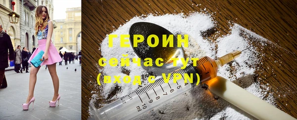 spice Пестово