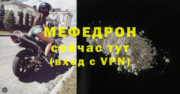 Альфа ПВП Пересвет