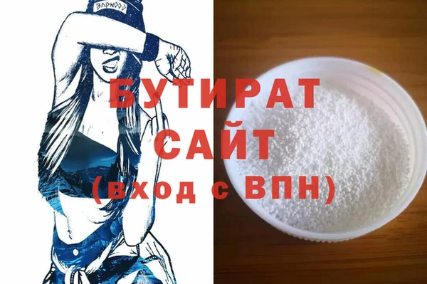 spice Пестово