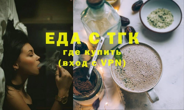spice Пестово