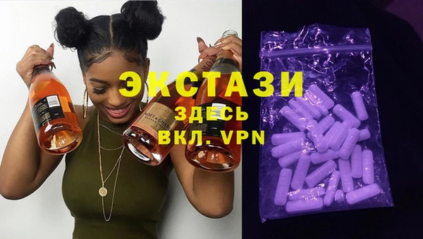Альфа ПВП Пересвет