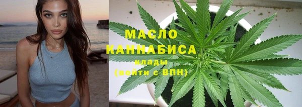 spice Пестово