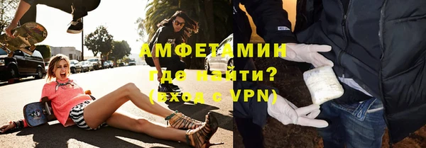 spice Пестово