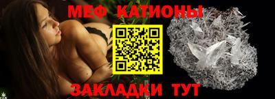 ALPHA PVP Волжск
