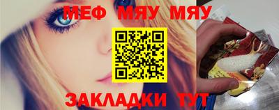 прущая мука Апрелевка