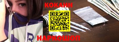дживик Волжский