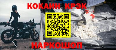 дживик Волжский
