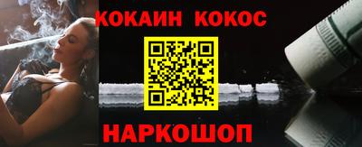 дживик Волжский