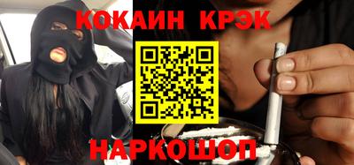 дживик Волжский