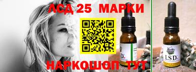дживик Волжский
