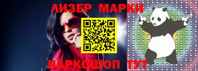 первитин Аргун