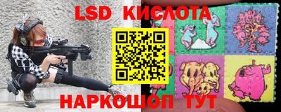 МДПВ Апшеронск