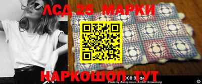 МДПВ Апшеронск