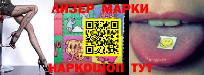 первитин Аргун