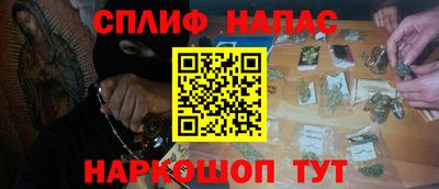 МДПВ Апшеронск