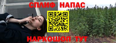 ALPHA PVP Волжск