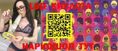 ALPHA PVP Волжск