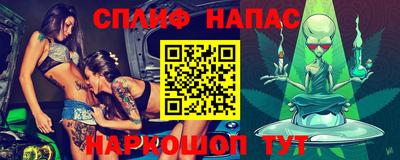 МДПВ Апшеронск