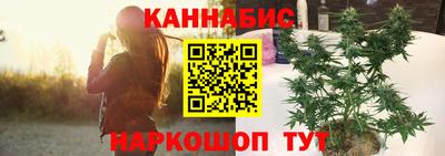 ALPHA PVP Волжск