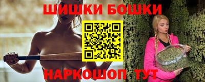 дживик Волжский