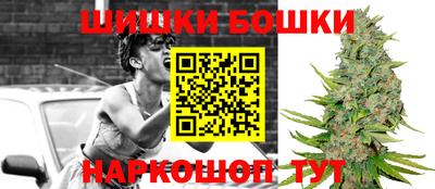 МДПВ Апшеронск