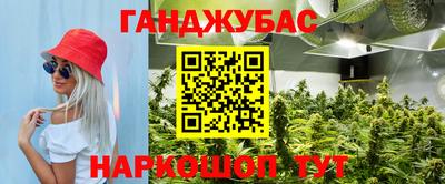 МДПВ Апшеронск