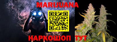 первитин Аргун