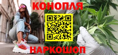 МДПВ Апшеронск