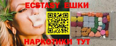 МДПВ Апшеронск