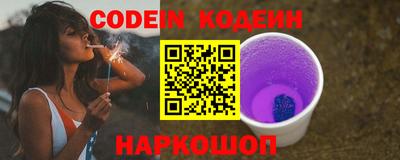 дживик Волжский