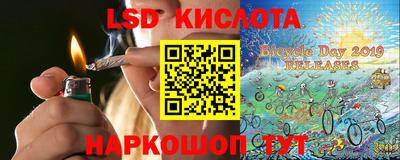 МДПВ Апшеронск