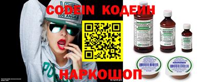 дживик Волжский