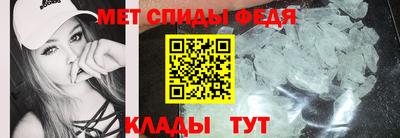 ALPHA PVP Волжск