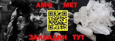 прущая мука Апрелевка