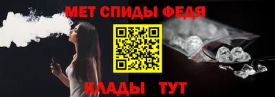 гашишное масло Волгодонск