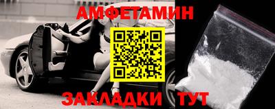 дживик Волжский