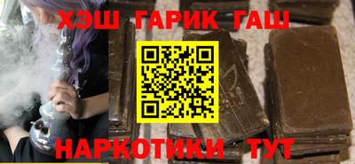 дживик Волжский